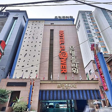 Flower Hotel Seoul Luaran gambar
