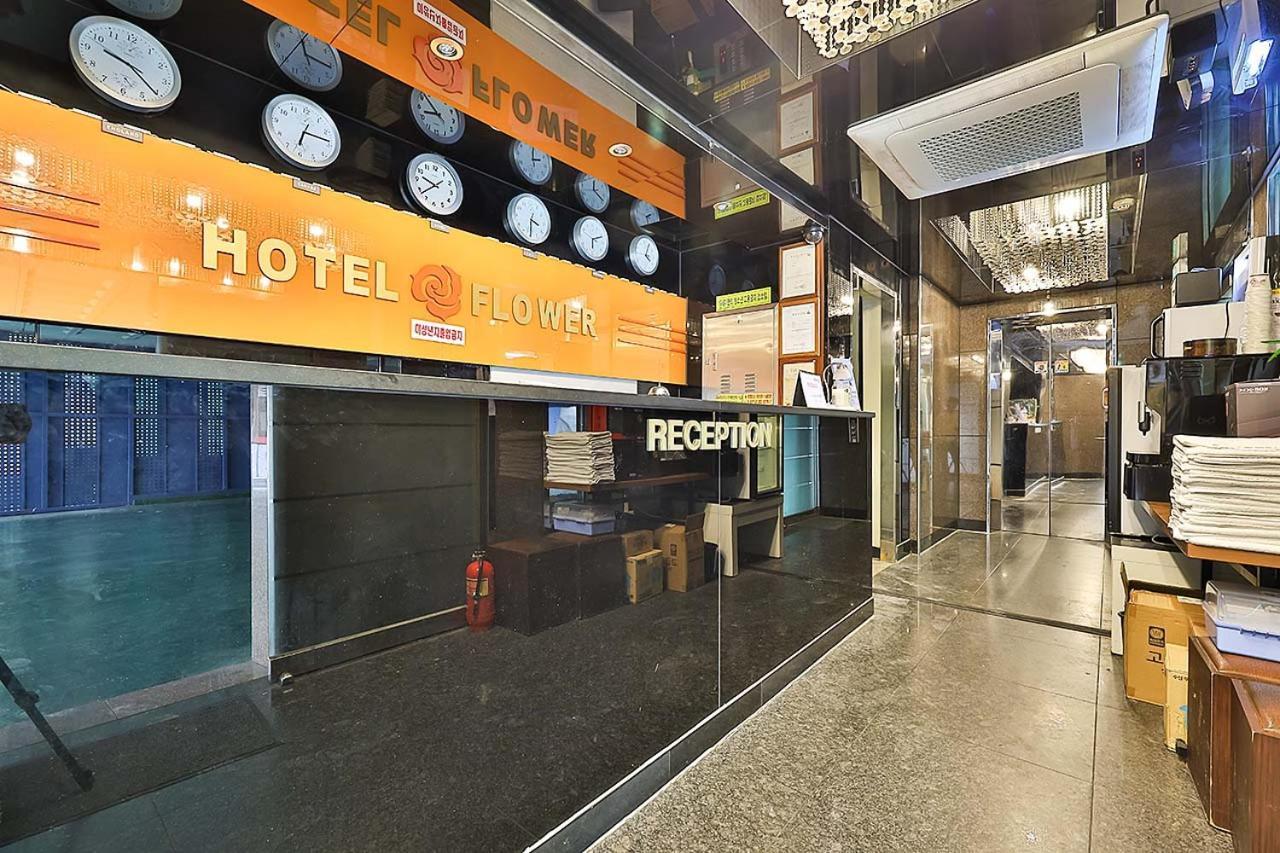 Flower Hotel Seoul Luaran gambar